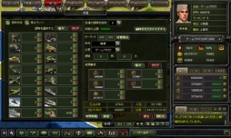 画像ギャラリー No.005のサムネイル画像 / 「TheWAR2」順位に応じてアイテムがもらえるランカーイベント実施