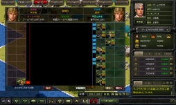 画像ギャラリー No.006のサムネイル画像 / 「TheWAR2」順位に応じてアイテムがもらえるランカーイベント実施