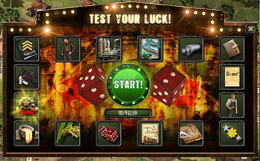 ���������꡼ No.004�Υ���ͥ������ / ��TheWAR2�ס���LuckyDraw�ɤι����ǡ֥�����ɥХå��פʤɤ�������