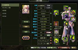 ꡼ No.001 | TheWAR2ס̾δ⤤ǽͤ10̾ΡEXδפ