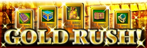 ���������꡼ No.001�Υ���ͥ������ / ��TheWAR2�פ�GW��ǰ�����ƥ��ɲá�����Хå������ڡ���Ⳬ��