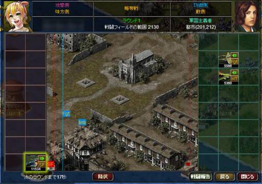 画像ギャラリー No.002のサムネイル画像 / 「TheWAR2」に上級プレイヤー向けの新フィールド「海洋NPC都市」が登場