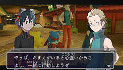 ���������꡼ No.031�Υ���ͥ������ / �Х�����ʥॳ�����ॹ���֥ǥ������� �ꡧ�ǥ��������פκǿ�������������֤ȤȤ���臘�ֶ�Ʈ�Хȥ�פȤ�