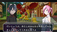 ���������꡼ No.032�Υ���ͥ������ / �Х�����ʥॳ�����ॹ���֥ǥ������� �ꡧ�ǥ��������פκǿ�������������֤ȤȤ���臘�ֶ�Ʈ�Хȥ�פȤ�