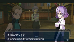 画像ギャラリー No.058のサムネイル画像 / 「デジモンワールド リ:デジタイズ」,キービジュアル&主要キャラの声優陣が公開。天使と悪魔を交互に操るキャラクター「御神楽ミレイ」も登場