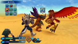 ꡼ No.021 | ֥ǥ ꡧǥפΥХȥϥꥢ륿ȥǥɤȤаɬξѲǽ