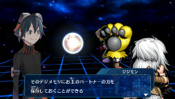 ꡼ No.024 | ֥ǥ ꡧǥפΥХȥϥꥢ륿ȥǥɤȤаɬξѲǽ