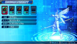 ꡼ No.025 | ֥ǥ ꡧǥפΥХȥϥꥢ륿ȥǥɤȤаɬξѲǽ