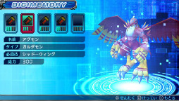 ꡼ No.026 | ֥ǥ ꡧǥפΥХȥϥꥢ륿ȥǥɤȤаɬξѲǽ