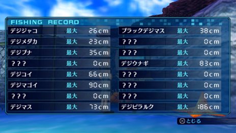 ꡼ No.020 | 褤ȯ䡣֥ǥ ꡧǥ׿ʥȥ饯ХȥʳΥǤҲ