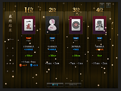 ꡼ No.006Υͥ / ̵ϰϤǤ⤫ʤͷ٤ࡣ1028꡼ͽiOSǡֿζMobileץץ쥹ȯɽݡ