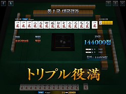 ꡼ No.010Υͥ / ̵ϰϤǤ⤫ʤͷ٤ࡣ1028꡼ͽiOSǡֿζMobileץץ쥹ȯɽݡ