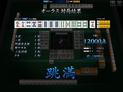 ꡼ No.002 | ꤽǼ¤Ϥޤʤä󥰥/ޥбΡܳʡࡣiOSüֿζ Mobileץץå