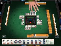 ꡼ No.007 | ꤽǼ¤Ϥޤʤä󥰥/ޥбΡܳʡࡣiOSüֿζ Mobileץץå