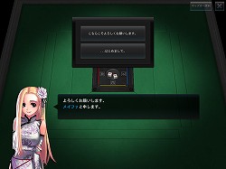 ꡼ No.009 | ꤽǼ¤Ϥޤʤä󥰥/ޥбΡܳʡࡣiOSüֿζ Mobileץץå