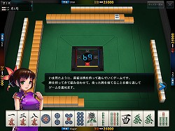 ꡼ No.010 | ꤽǼ¤Ϥޤʤä󥰥/ޥбΡܳʡࡣiOSüֿζ Mobileץץå