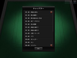 ꡼ No.011 | ꤽǼ¤Ϥޤʤä󥰥/ޥбΡܳʡࡣiOSüֿζ Mobileץץå