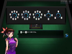 ꡼ No.012 | ꤽǼ¤Ϥޤʤä󥰥/ޥбΡܳʡࡣiOSüֿζ Mobileץץå