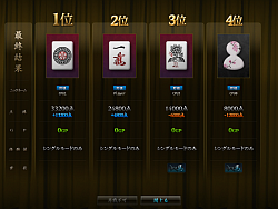 ꡼ No.013 | ꤽǼ¤Ϥޤʤä󥰥/ޥбΡܳʡࡣiOSüֿζ Mobileץץå