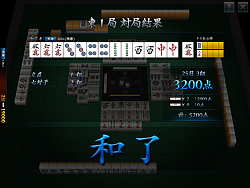 ꡼ No.014 | ꤽǼ¤Ϥޤʤä󥰥/ޥбΡܳʡࡣiOSüֿζ Mobileץץå