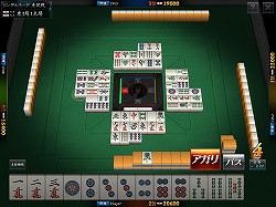 ꡼ No.017 | ꤽǼ¤Ϥޤʤä󥰥/ޥбΡܳʡࡣiOSüֿζ Mobileץץå