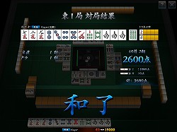 ꡼ No.018 | ꤽǼ¤Ϥޤʤä󥰥/ޥбΡܳʡࡣiOSüֿζ Mobileץץå