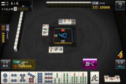 画像ギャラリー No.002のサムネイル画像 / 「雀龍門モバイル」3人麻雀を実装。2つの関連イベントも順次開催