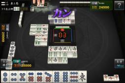 画像ギャラリー No.003のサムネイル画像 / 「雀龍門モバイル」3人麻雀を実装。2つの関連イベントも順次開催