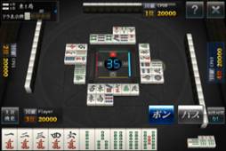 ���������꡼ No.002�Υ���ͥ������ / �ֿ�ζ���Х���פΥ����ȥ뤬�ֿ�ζ�� (���) for GREE�פˡ�����ǽ���ɲ�