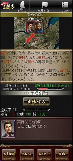 ꡼ No.002Υͥ / 100ͤλԢ֡פdо졣ͧãҲ𥭥ڡμ»ܤ