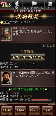 ꡼ No.005Υͥ / 100ͤλԢ֡פdо졣ͧãҲ𥭥ڡμ»ܤ