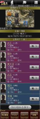 ꡼ No.006Υͥ / 100ͤλԢ֡פdо졣ͧãҲ𥭥ڡμ»ܤ