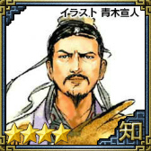 ���������꡼ No.009�Υ���ͥ������ / ��100���ͤλ�Ԣ�֡ץ��꡼���ǡȤ��줫��λ���֡ɥ���ܥ��٥�Ȥ��»�