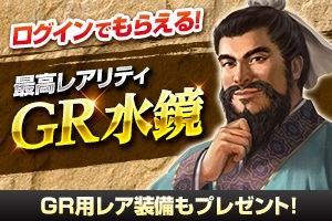 ���������꡼ No.004�Υ���ͥ������ / ��100���ͤλ�Ԣ�֡ץ��꡼����9��ǯ��ǰ�Υ����ڡ�����������ܡ��ʥ��ʤɤ򳫺�