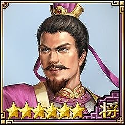 画像ギャラリー No.008のサムネイル画像 / 「100万人の三國志」で10周年を記念したキャンペーンが開催中