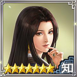 ꡼ No.011Υͥ / 100ͤλԢ֡ץ꡼14ǯǰ