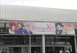 ꡼ No.002 | õΡVitaminX Detective B6פȯɽ줿VitaminXפΥơ٥ȡVitaminX á˾ǥפݡ