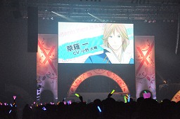 ꡼ No.005 | õΡVitaminX Detective B6פȯɽ줿VitaminXפΥơ٥ȡVitaminX á˾ǥפݡ