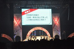 ꡼ No.009Υͥ / õΡVitaminX Detective B6פȯɽ줿VitaminXפΥơ٥ȡVitaminX á˾ǥפݡ