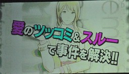 ꡼ No.027 | õΡVitaminX Detective B6פȯɽ줿VitaminXפΥơ٥ȡVitaminX á˾ǥפݡ