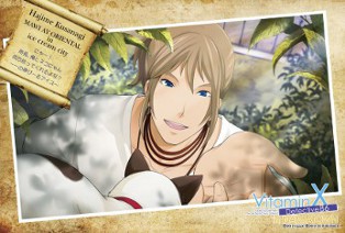 ���������꡼ No.003�Υ���ͥ������ / �ʥॳ����VitaminX�פȤΥ������åץ��٥�Ȥ����䤵���ա��ɡ��ǥ����Ȥξ���������1��28���ˤ�Web�饸�����Ȥθ���Ͽ����»�