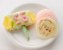 ���������꡼ No.004�Υ���ͥ������ / �ʥॳ����VitaminX�פȤΥ������åץ��٥�Ȥ����䤵���ա��ɡ��ǥ����Ȥξ���������1��28���ˤ�Web�饸�����Ȥθ���Ͽ����»�