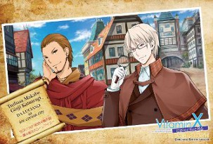 ���������꡼ No.007�Υ���ͥ������ / �ʥॳ����VitaminX�פȤΥ������åץ��٥�Ȥ����䤵���ա��ɡ��ǥ����Ȥξ���������1��28���ˤ�Web�饸�����Ȥθ���Ͽ����»�