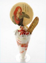 ���������꡼ No.008�Υ���ͥ������ / �ʥॳ����VitaminX�פȤΥ������åץ��٥�Ȥ����䤵���ա��ɡ��ǥ����Ȥξ���������1��28���ˤ�Web�饸�����Ȥθ���Ͽ����»�