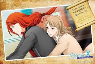 ���������꡼ No.009�Υ���ͥ������ / �ʥॳ����VitaminX�פȤΥ������åץ��٥�Ȥ����䤵���ա��ɡ��ǥ����Ȥξ���������1��28���ˤ�Web�饸�����Ȥθ���Ͽ����»�