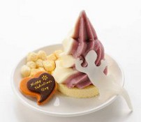 ���������꡼ No.010�Υ���ͥ������ / �ʥॳ����VitaminX�פȤΥ������åץ��٥�Ȥ����䤵���ա��ɡ��ǥ����Ȥξ���������1��28���ˤ�Web�饸�����Ȥθ���Ͽ����»�