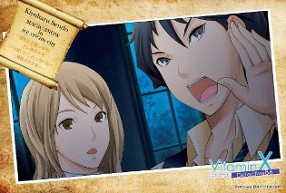 ���������꡼ No.013�Υ���ͥ������ / �ʥॳ����VitaminX�פȤΥ������åץ��٥�Ȥ����䤵���ա��ɡ��ǥ����Ȥξ���������1��28���ˤ�Web�饸�����Ȥθ���Ͽ����»�