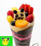 ���������꡼ No.014�Υ���ͥ������ / �ʥॳ����VitaminX�פȤΥ������åץ��٥�Ȥ����䤵���ա��ɡ��ǥ����Ȥξ���������1��28���ˤ�Web�饸�����Ȥθ���Ͽ����»�