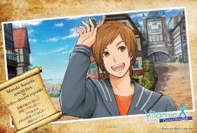 ���������꡼ No.015�Υ���ͥ������ / �ʥॳ����VitaminX�פȤΥ������åץ��٥�Ȥ����䤵���ա��ɡ��ǥ����Ȥξ���������1��28���ˤ�Web�饸�����Ȥθ���Ͽ����»�