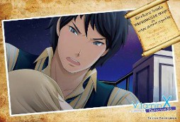 ���������꡼ No.019�Υ���ͥ������ / �ʥॳ����VitaminX�פȤΥ������åץ��٥�Ȥ����䤵���ա��ɡ��ǥ����Ȥξ���������1��28���ˤ�Web�饸�����Ȥθ���Ͽ����»�